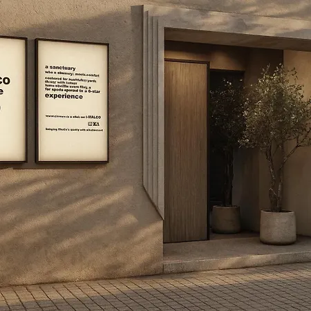 Apartment Inalco 16 *